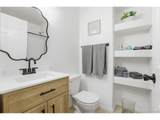 488 Black Feather Loop - Photo 14