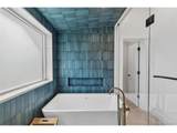 10 Dylan Ct - Photo 24