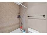 10 Dylan Ct - Photo 31