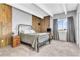 364 Ironton St - Photo 15