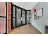 15475 Andrews Dr - Photo 20