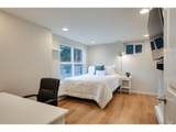 7343 Mineral Pl - Photo 24