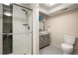 7343 Mineral Pl - Photo 26