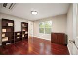 7343 Mineral Pl - Photo 30