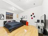478 Youngfield Ct - Photo 28