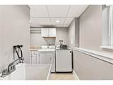 6759 Arkansas Ave - Photo 26