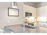 20 Wilcox St - Photo 13