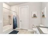 20 Wilcox St - Photo 20