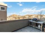 20 Wilcox St - Photo 27