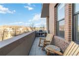 20 Wilcox St - Photo 29