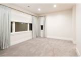20 Ivanhoe St - Photo 38