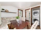 3 Irving St - Photo 16