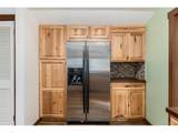 3 Irving St - Photo 18