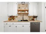 130 Chase St - Photo 14