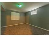 7485 Colorado Dr - Photo 12