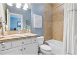9547 Silent Hills Dr - Photo 17