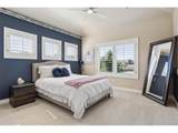 9547 Silent Hills Dr - Photo 18