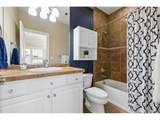 9547 Silent Hills Dr - Photo 19