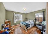1680 Magnolia St - Photo 7