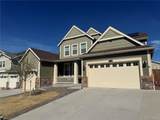 14246 Glencoe St - Photo 1