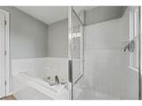 360 Maplewood Dr - Photo 15