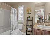 2384 Crestridge Dr - Photo 18