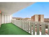 900 Saturn Dr - Photo 4