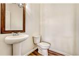 6567 Cottonwood Tree Dr - Photo 12