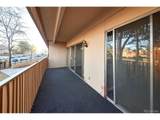 8060 Girard Ave - Photo 14