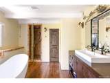 50 Albion St - Photo 34