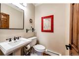 26493 County Road 21 - Photo 17