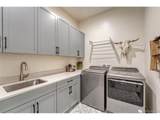 7201 Bellcove Trl - Photo 16
