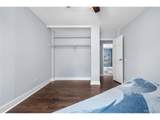 2281 Vaughn Way - Photo 21