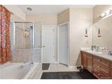 329 Apache Plume St - Photo 12