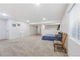 329 Apache Plume St - Photo 14