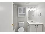 1350 Josephine St - Photo 14