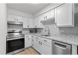 1350 Josephine St - Photo 8