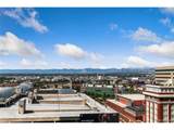1020 15th St - Photo 8