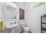 1156 Petras St - Photo 6