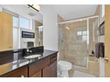 2900 44th Ave - Photo 16
