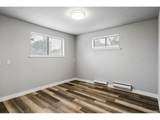 6864 Gibraltar St - Photo 12