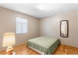 2530 Uintah St - Photo 25