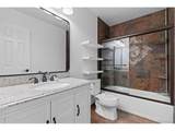 2648 132nd Ave - Photo 14