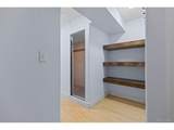 2648 132nd Ave - Photo 29