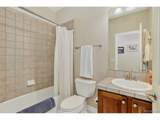 14887 Xenia St - Photo 29