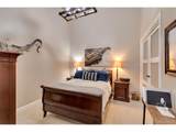 1890 Wynkoop St - Photo 15