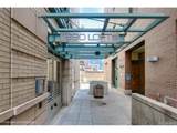 1890 Wynkoop St - Photo 3