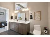 12025 Red Cloud Way - Photo 25