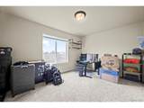 5545 Drake Way - Photo 24
