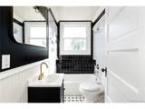 1580 Dallas St - Photo 9